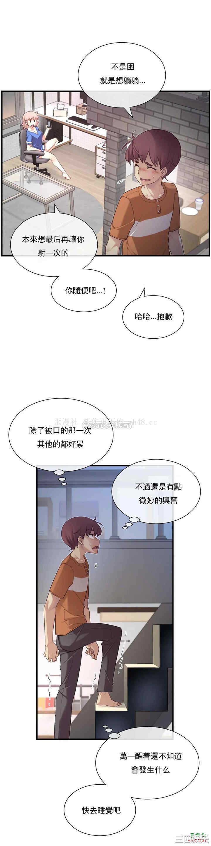 第9张