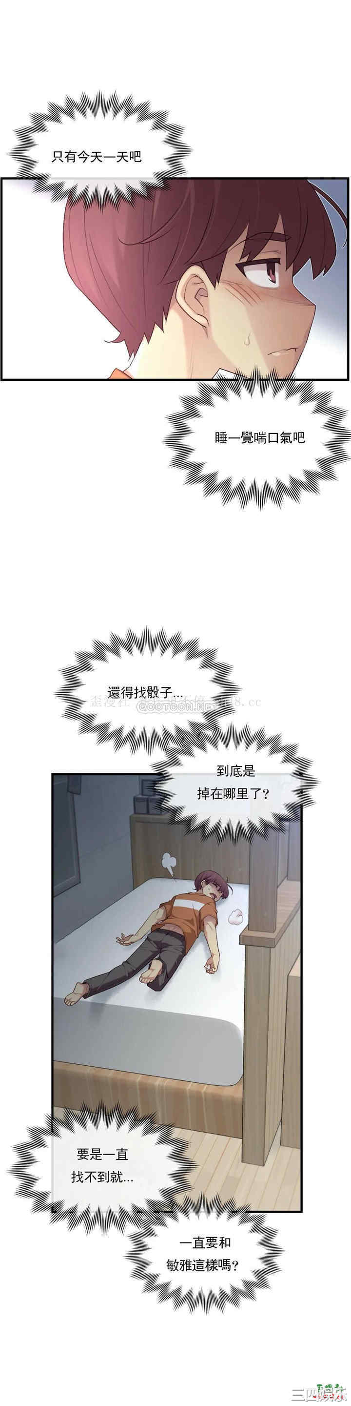 第10张