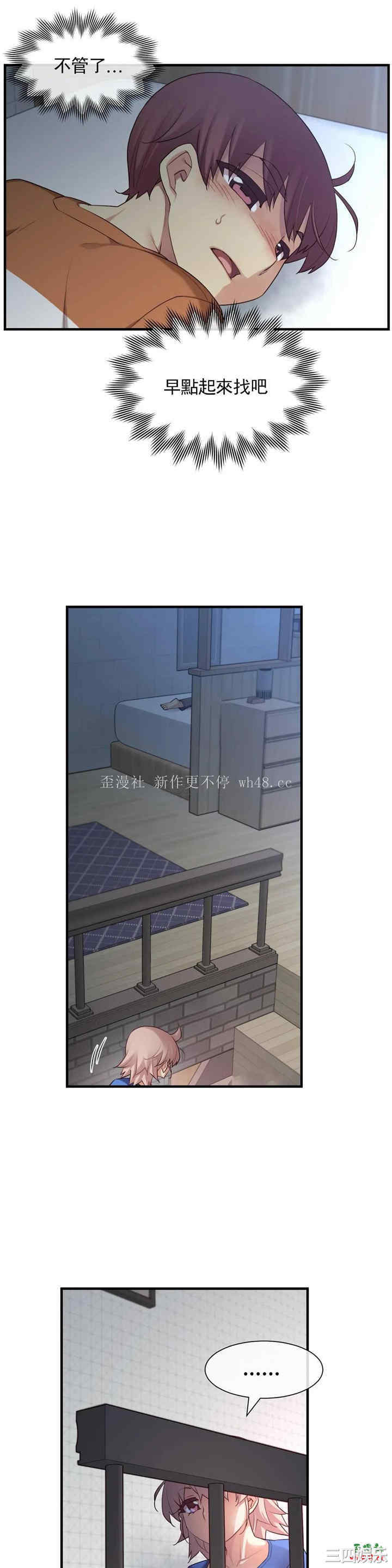 第11张