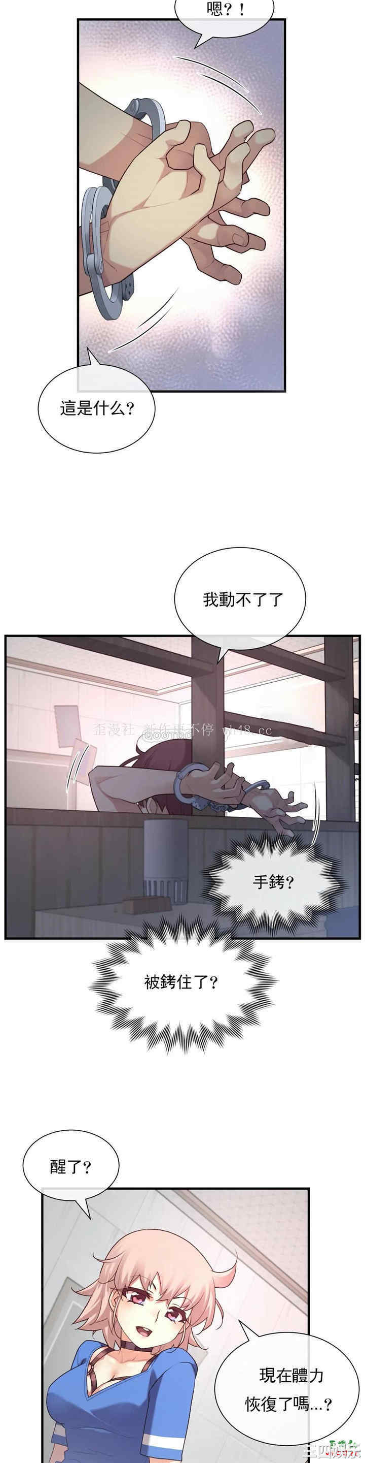 第13张