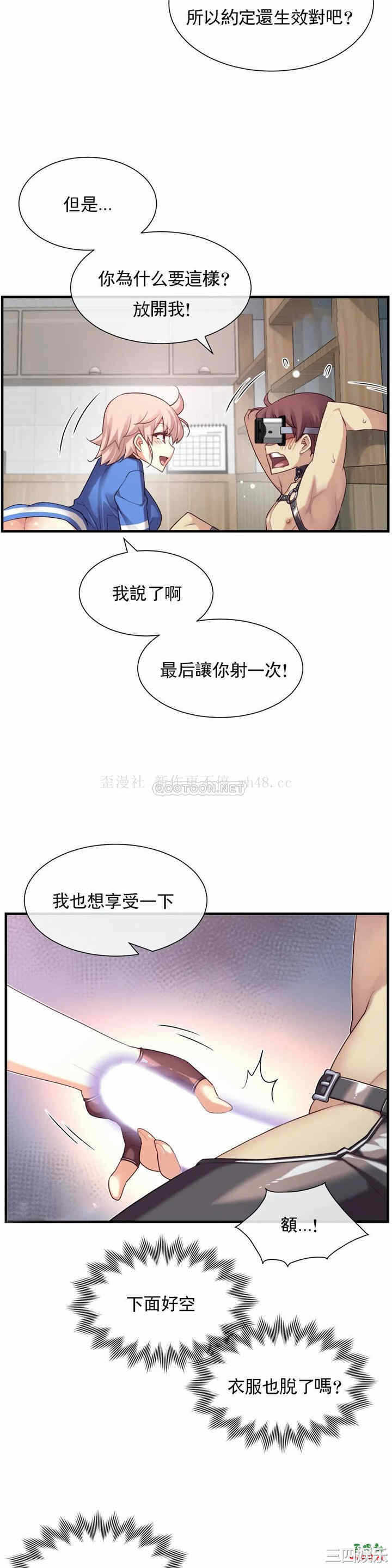 第15张