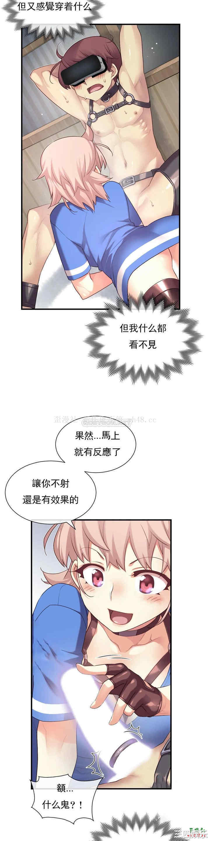 第16张