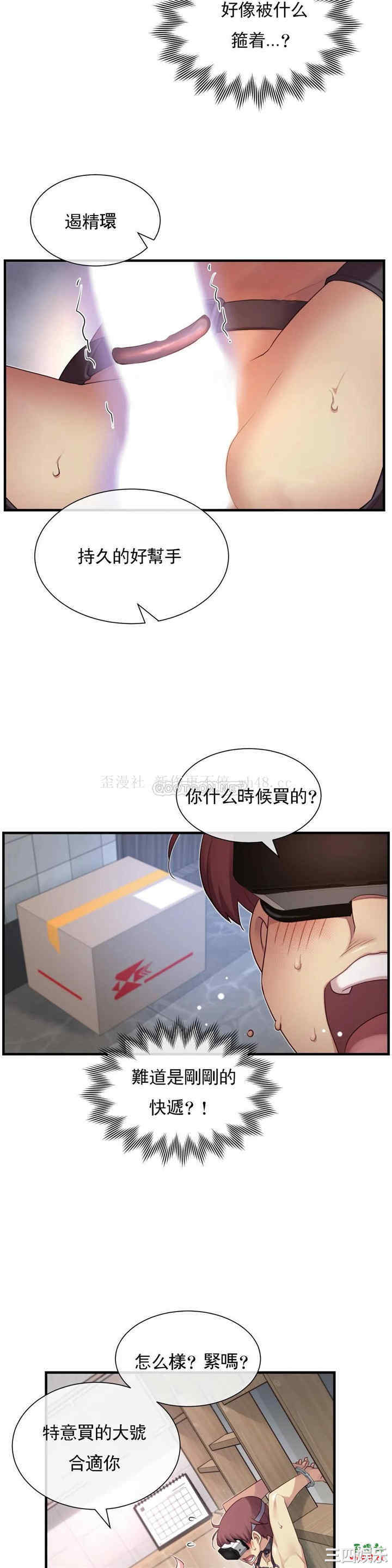 第17张