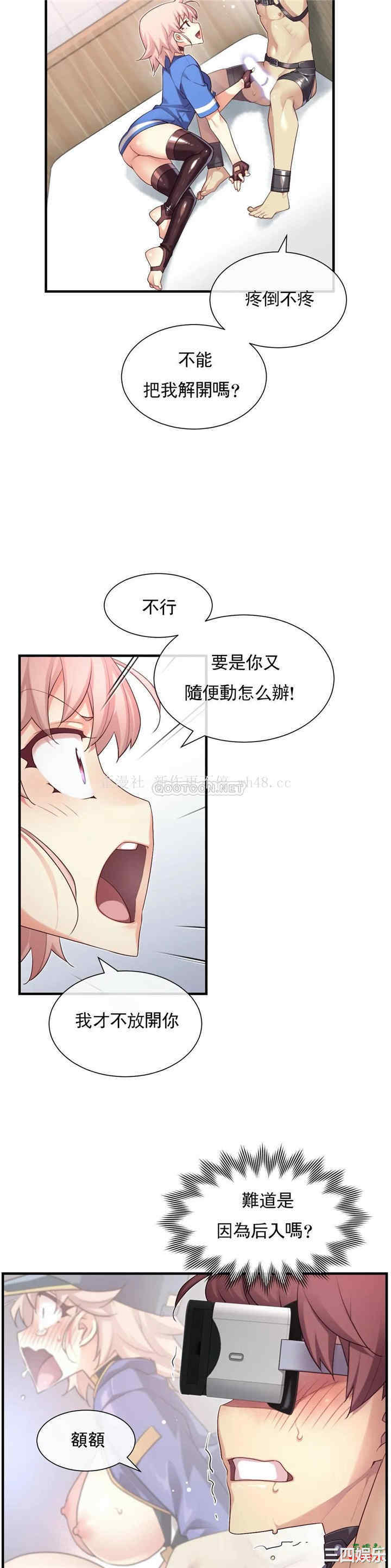 第18张