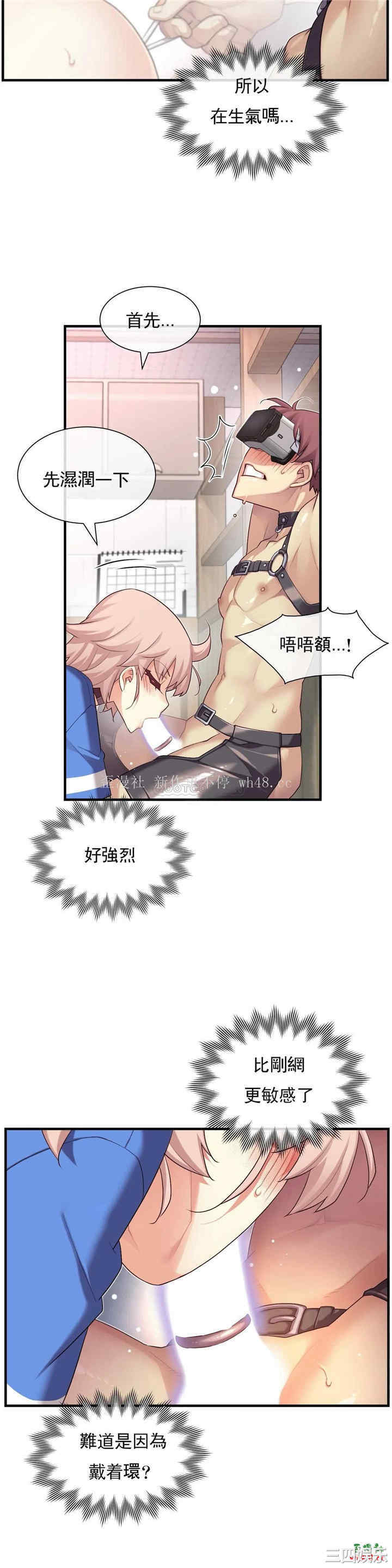 第19张