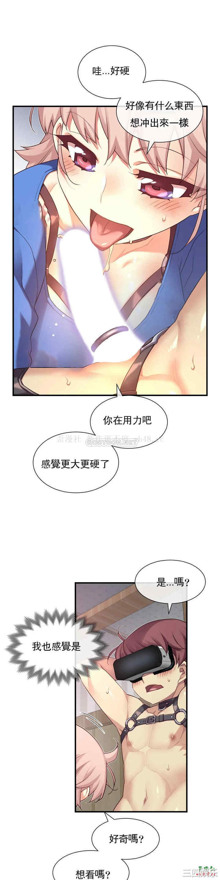 第20张