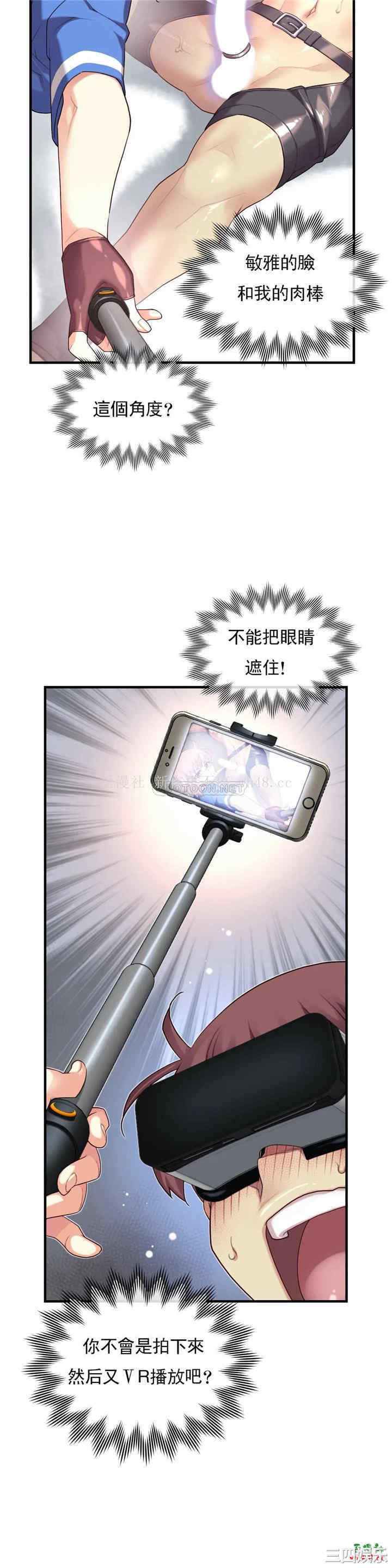 第22张