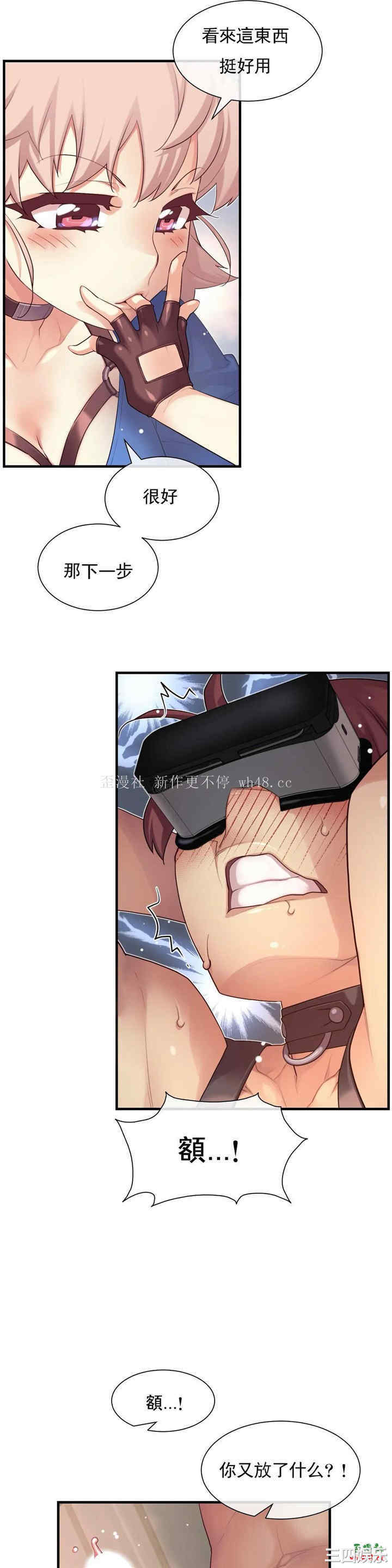 第23张