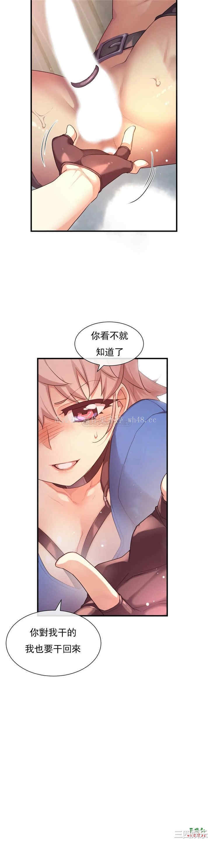 第24张