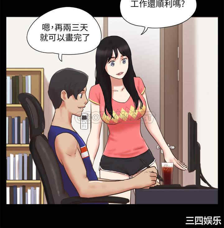 第21张
