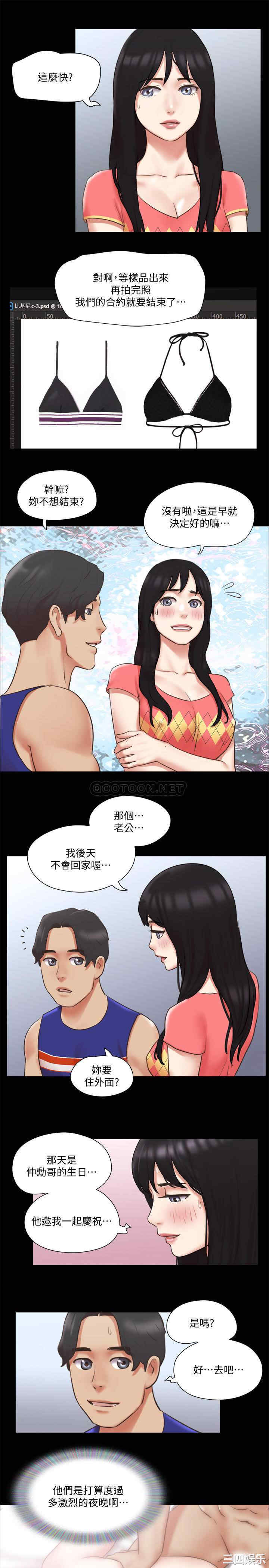 第22张