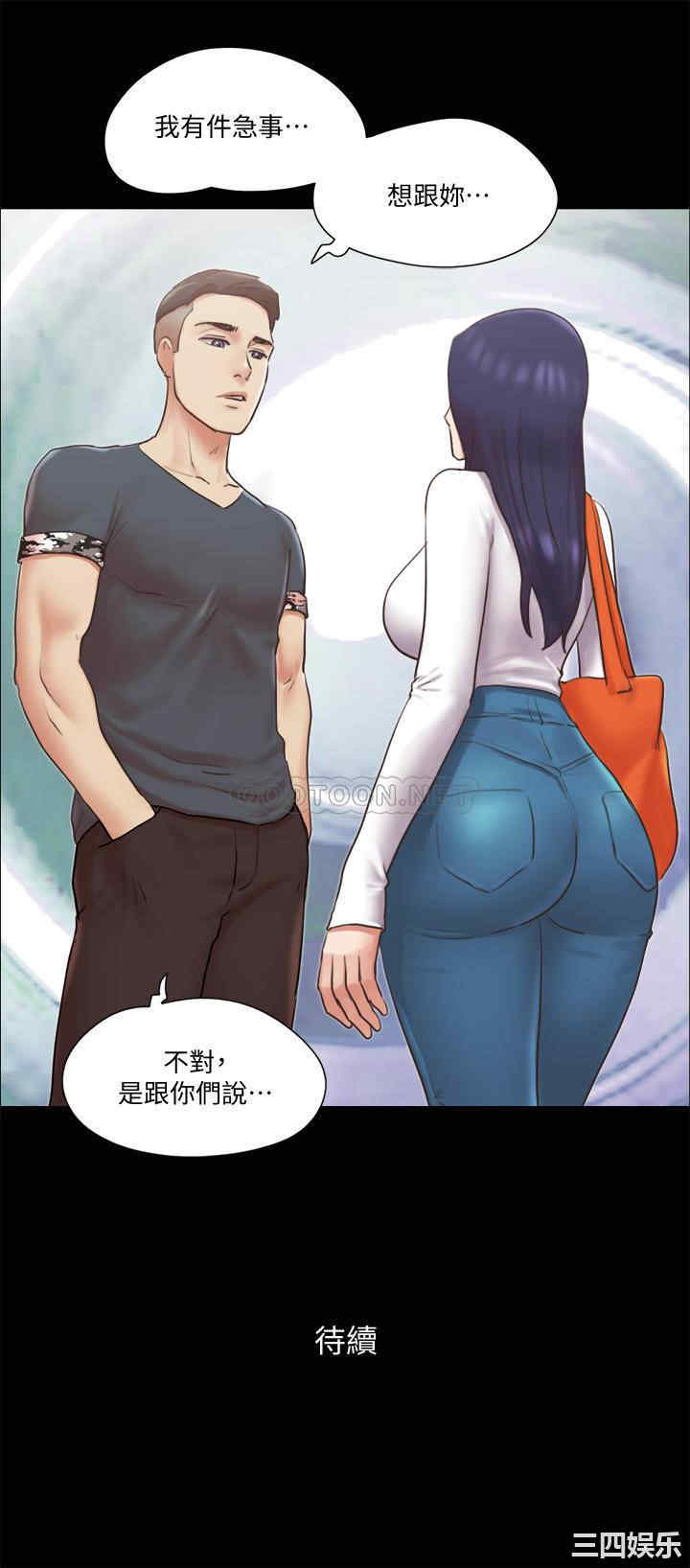 第26张