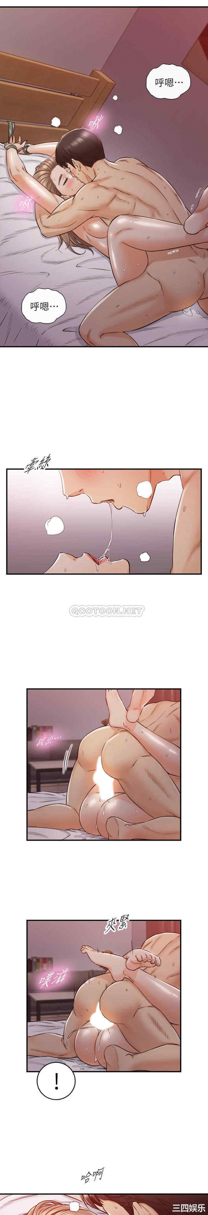 第27张