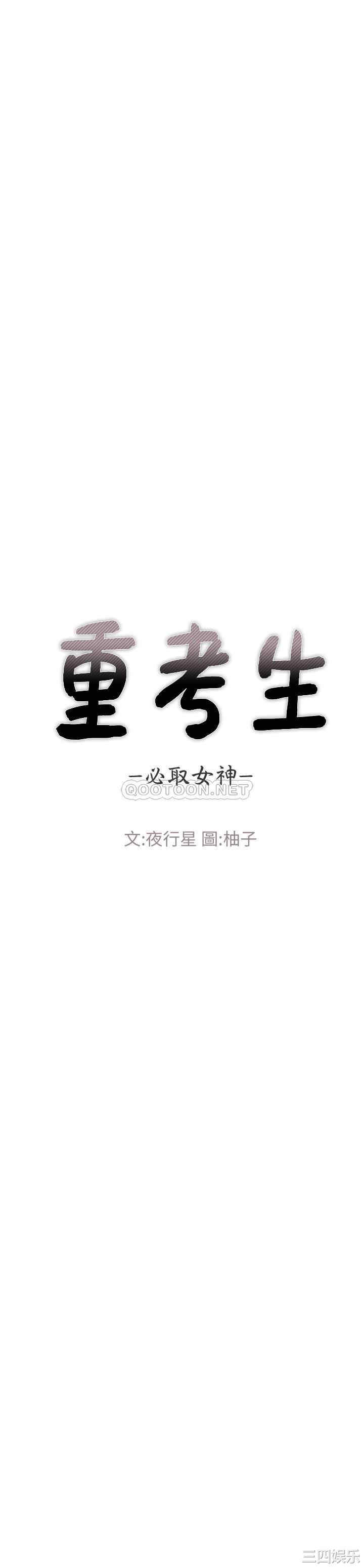 第3张