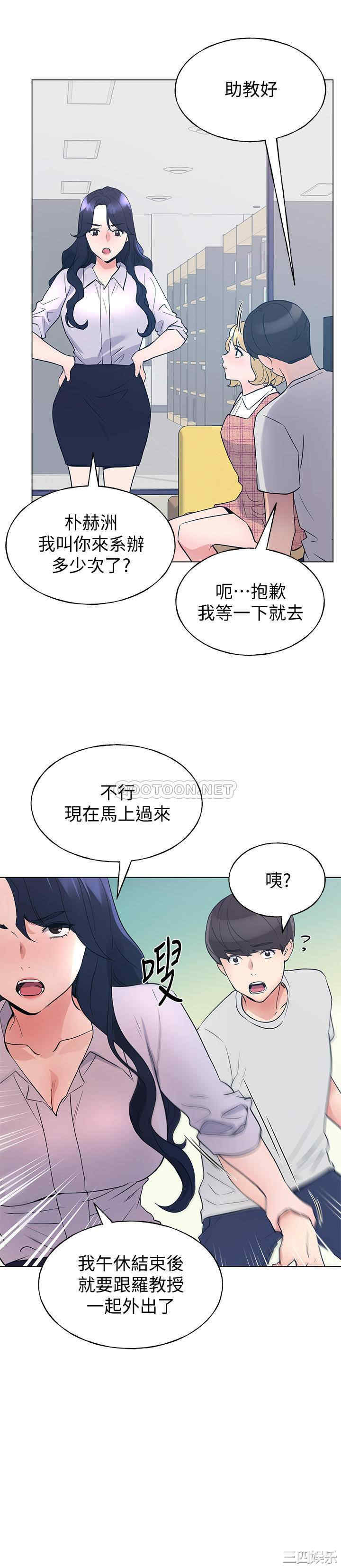 第7张