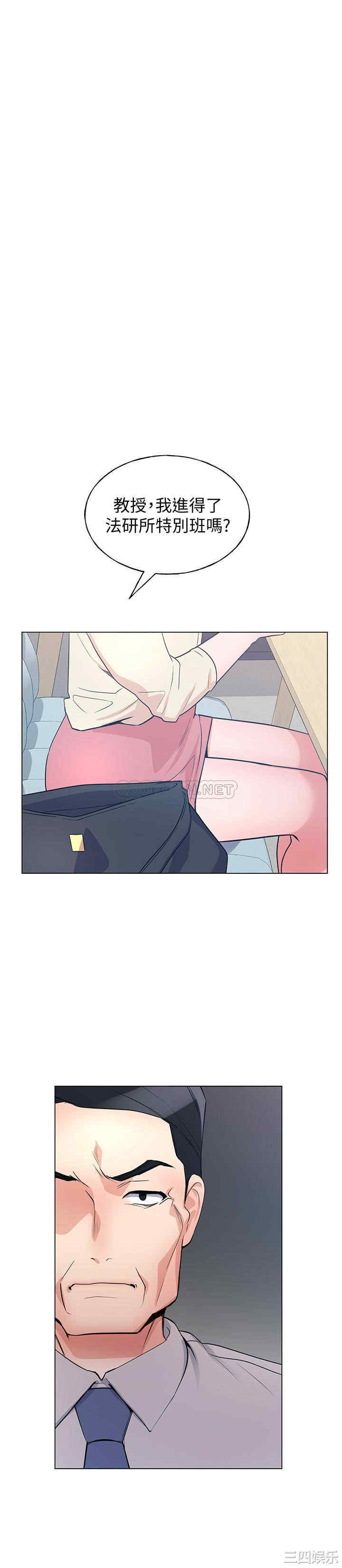 第11张