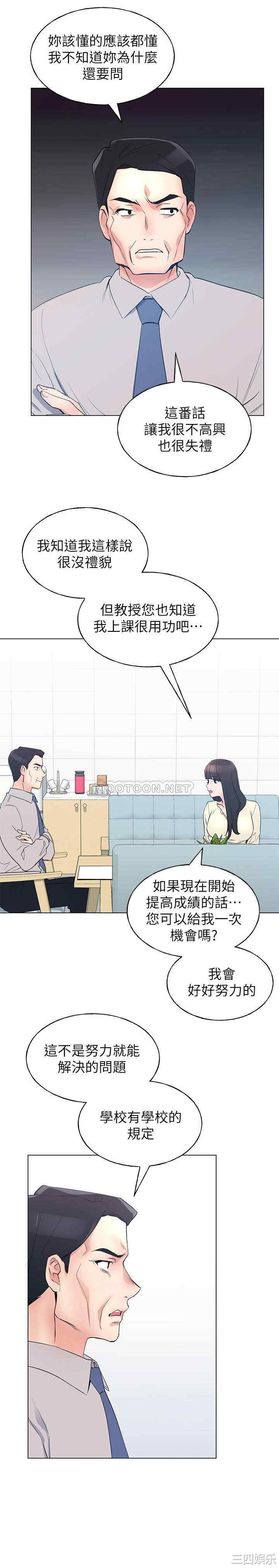 第13张
