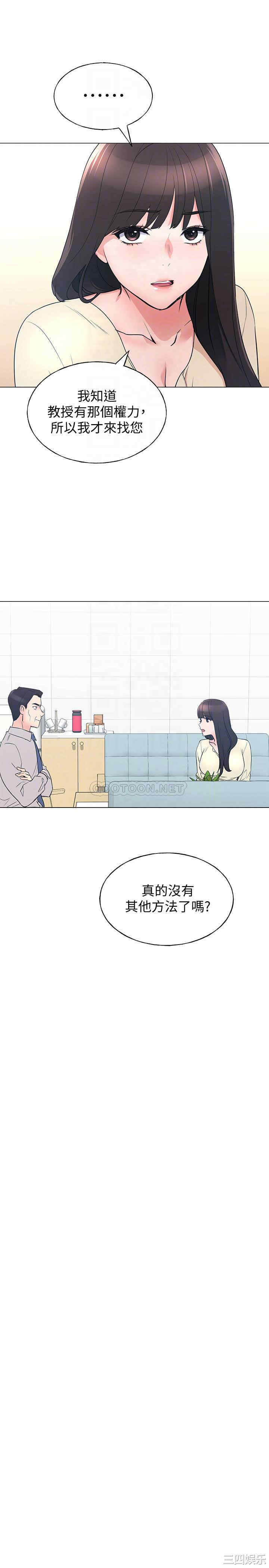 第14张