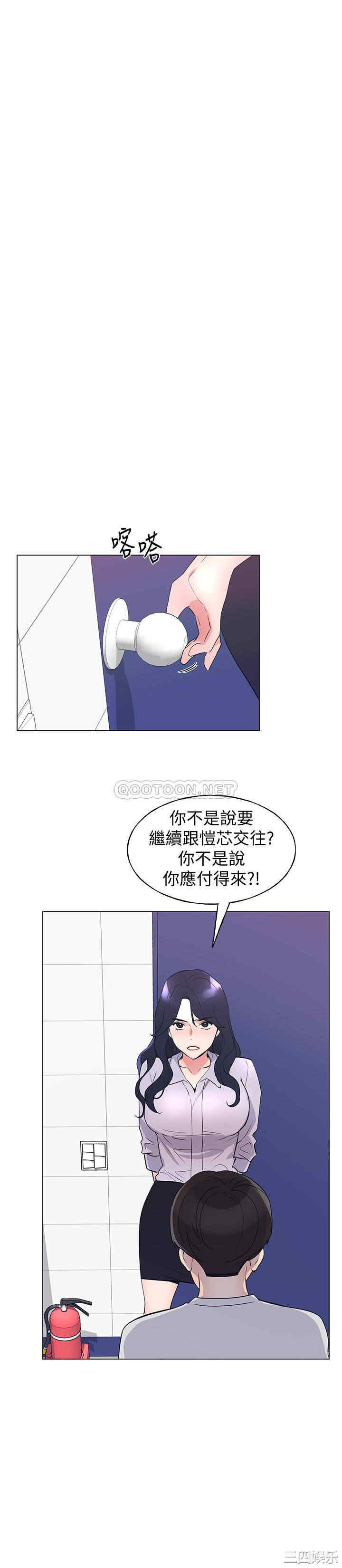 第15张