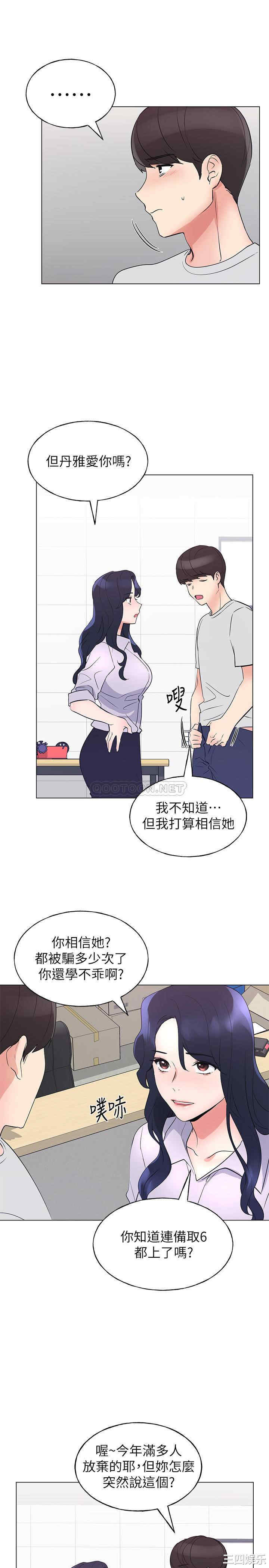第22张