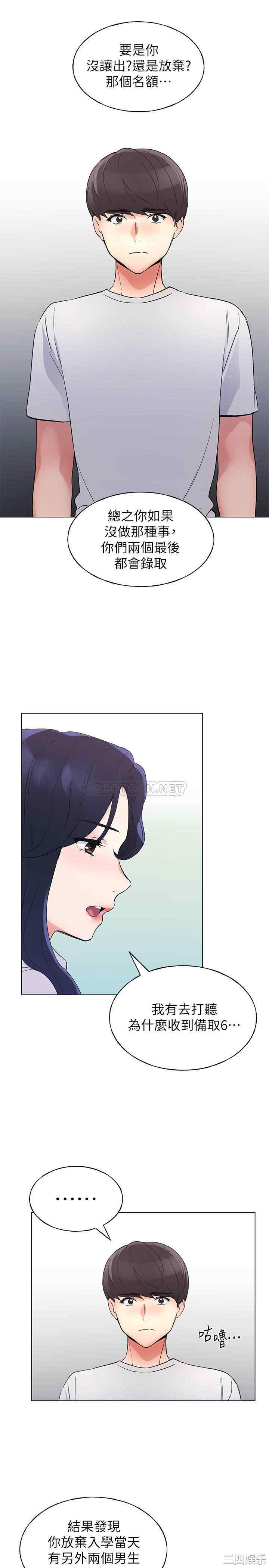 第24张