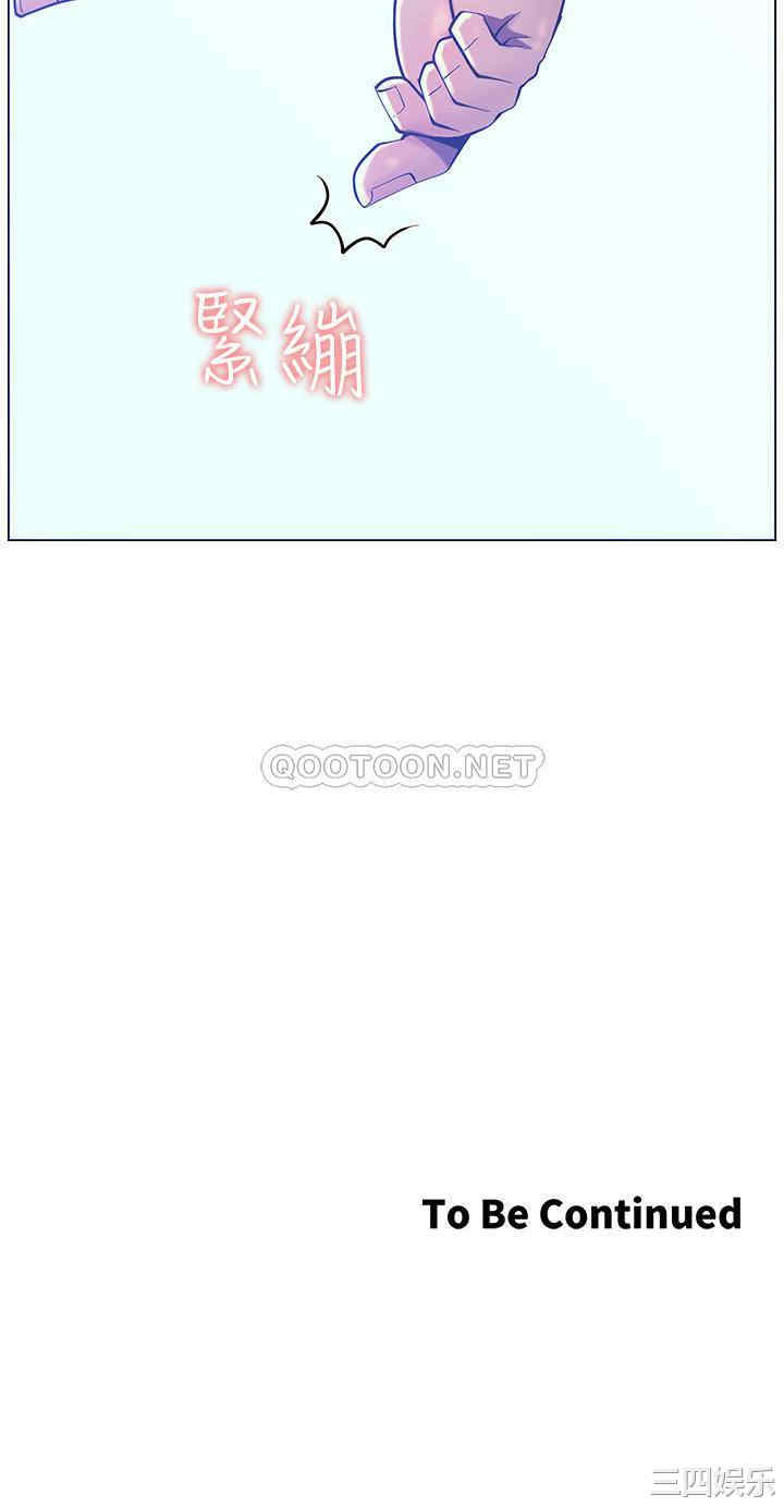 第30张