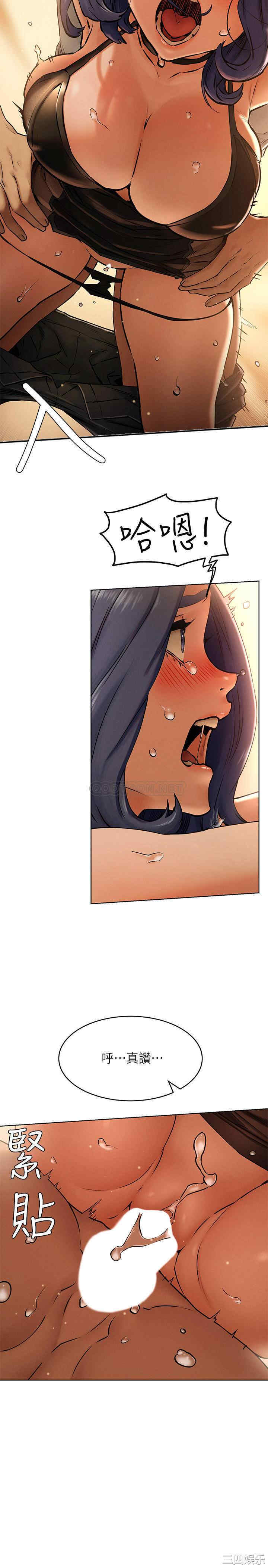第7张