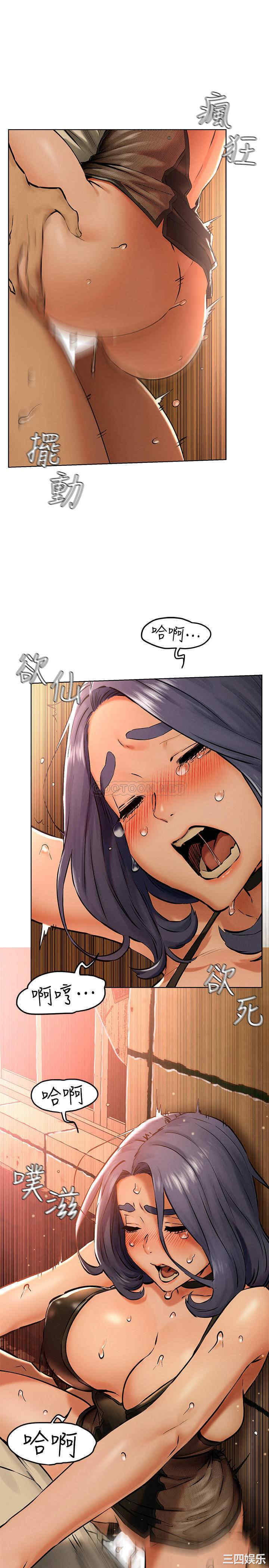 第21张