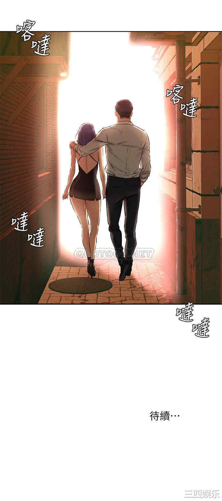 第29张