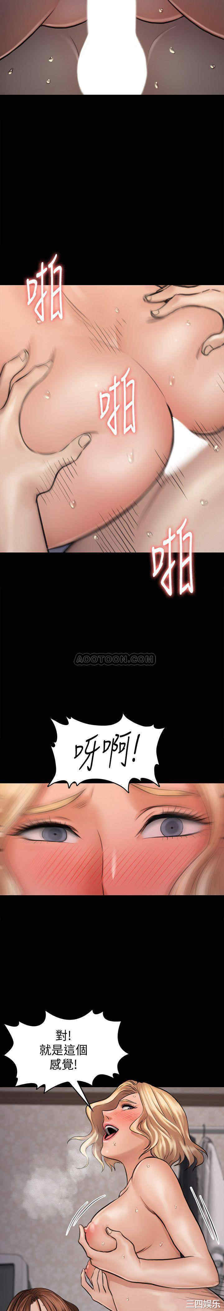 第27张
