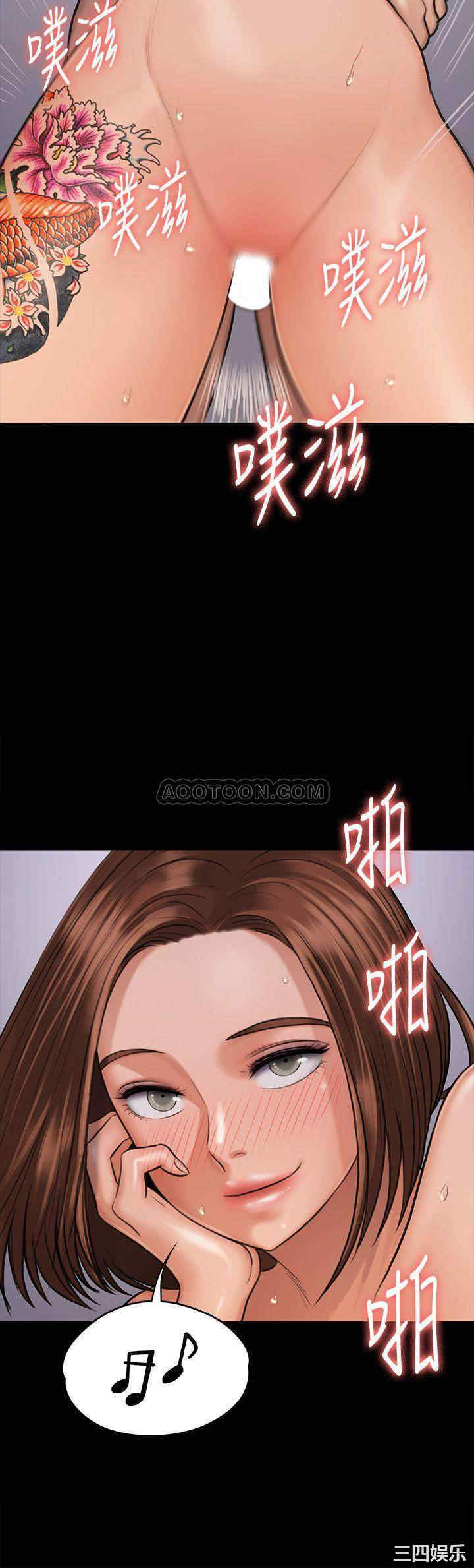 第32张