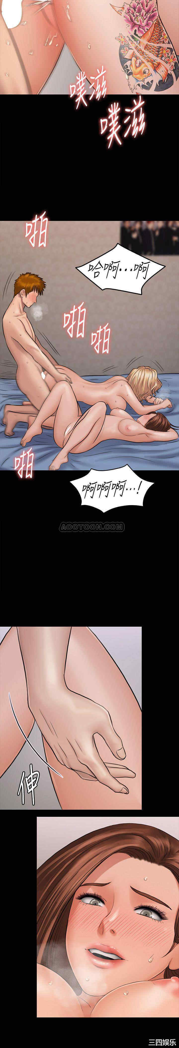 第35张