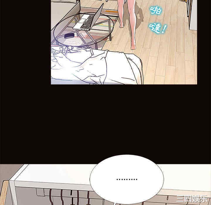 第20张