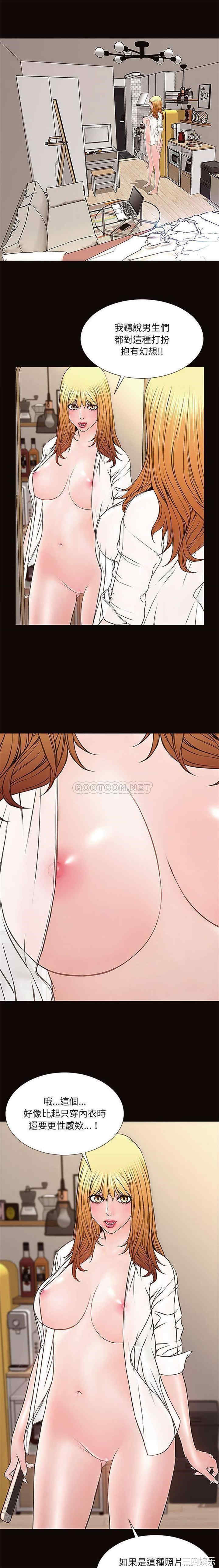 第23张