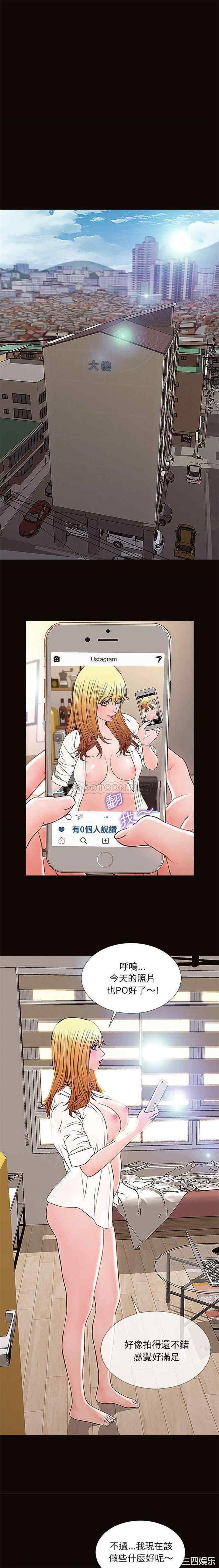 第25张