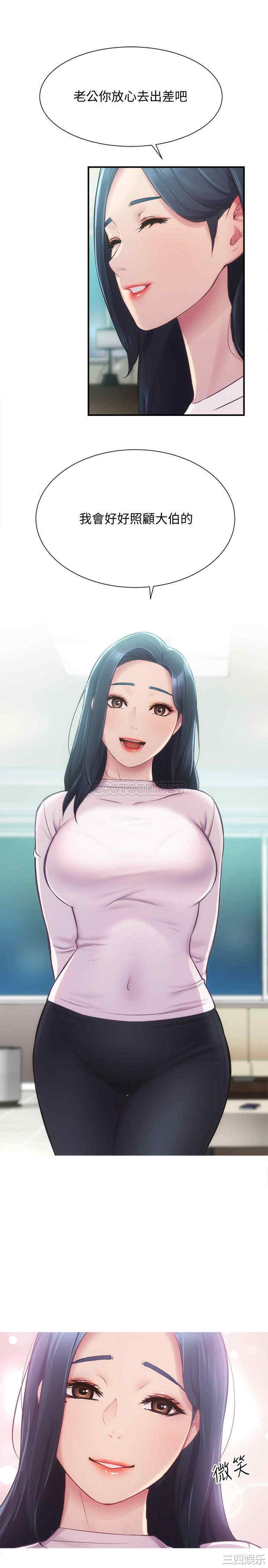 第29张