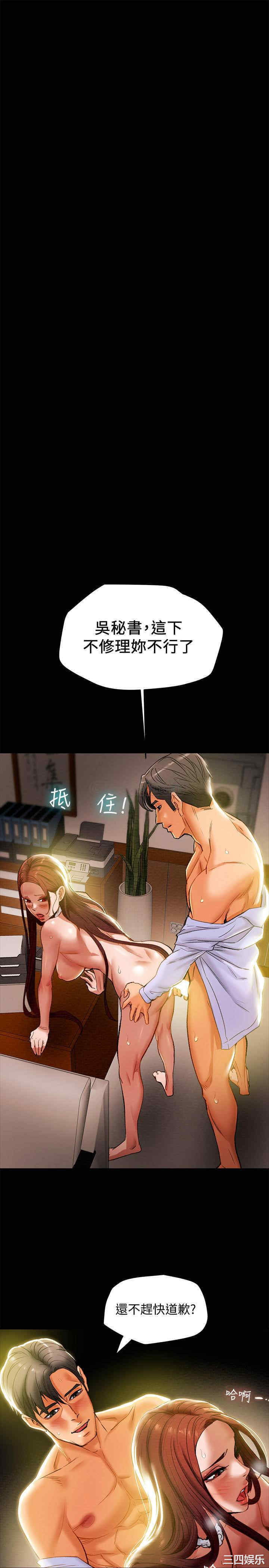 第19张