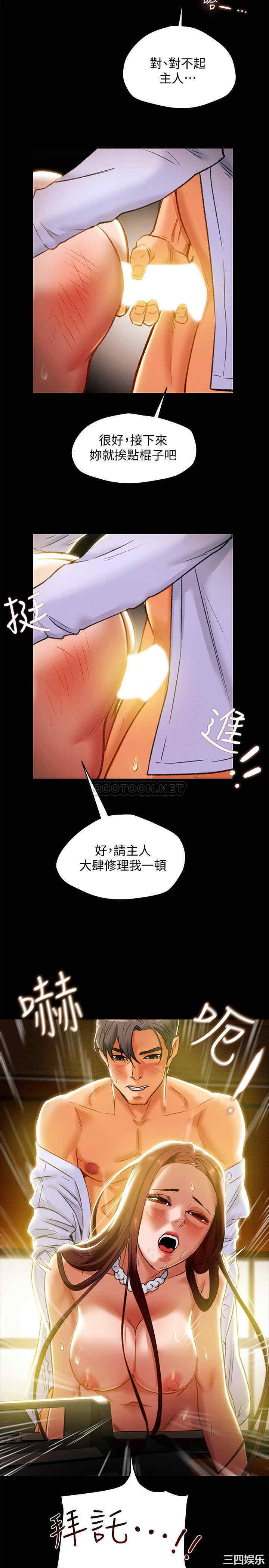 第20张