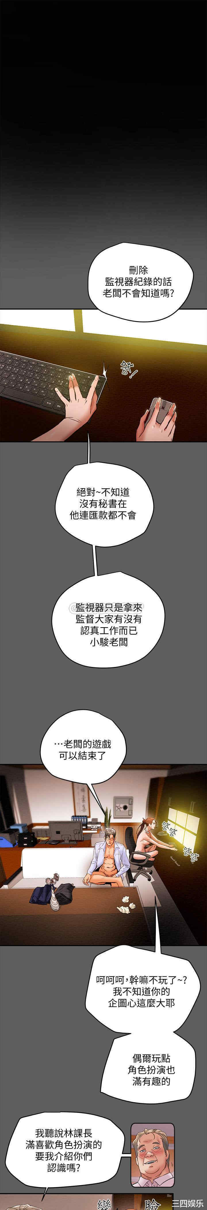 第26张