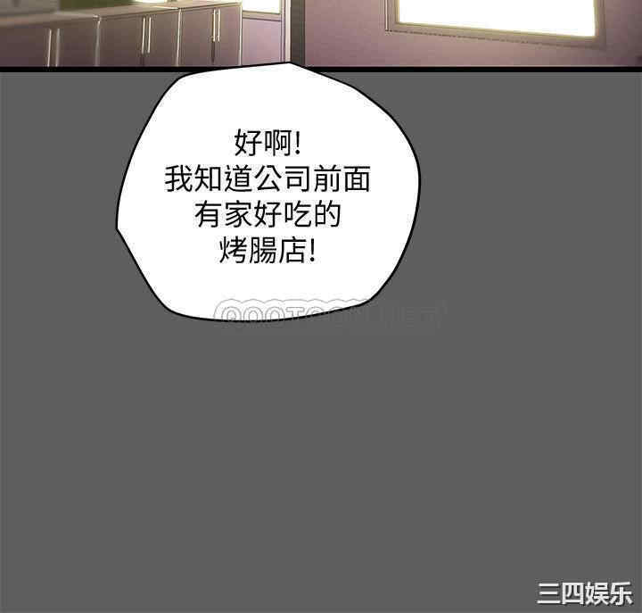第30张