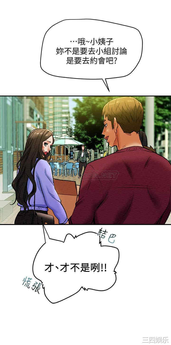 第34张