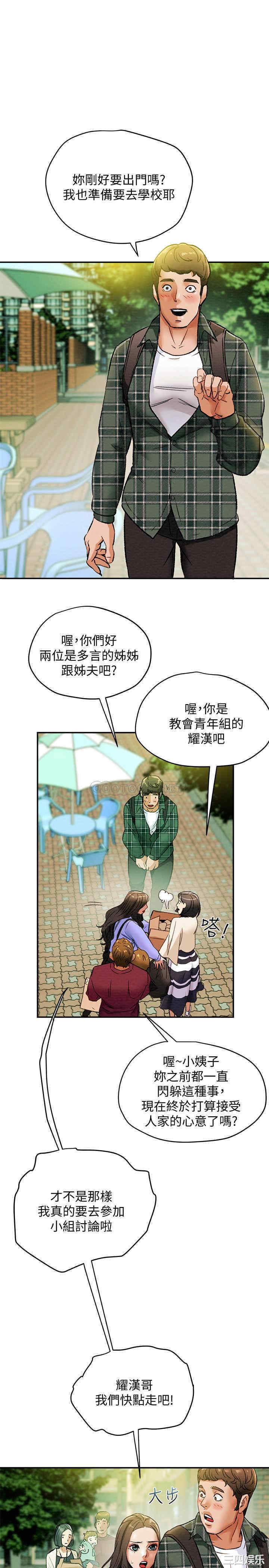 第35张