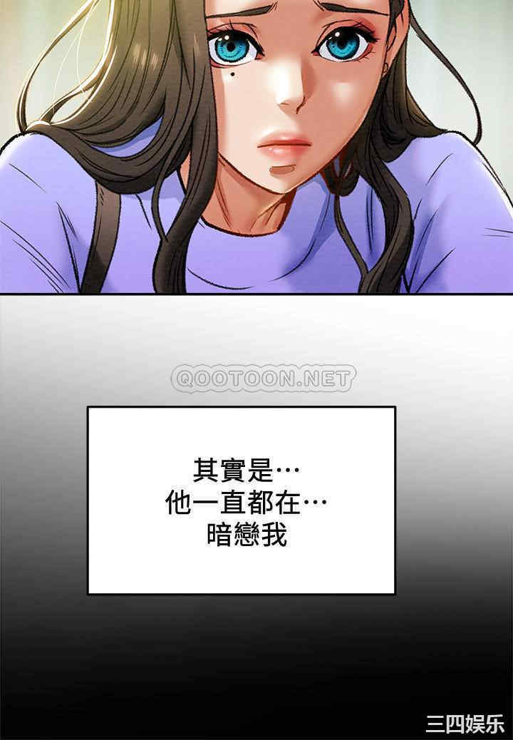 第37张