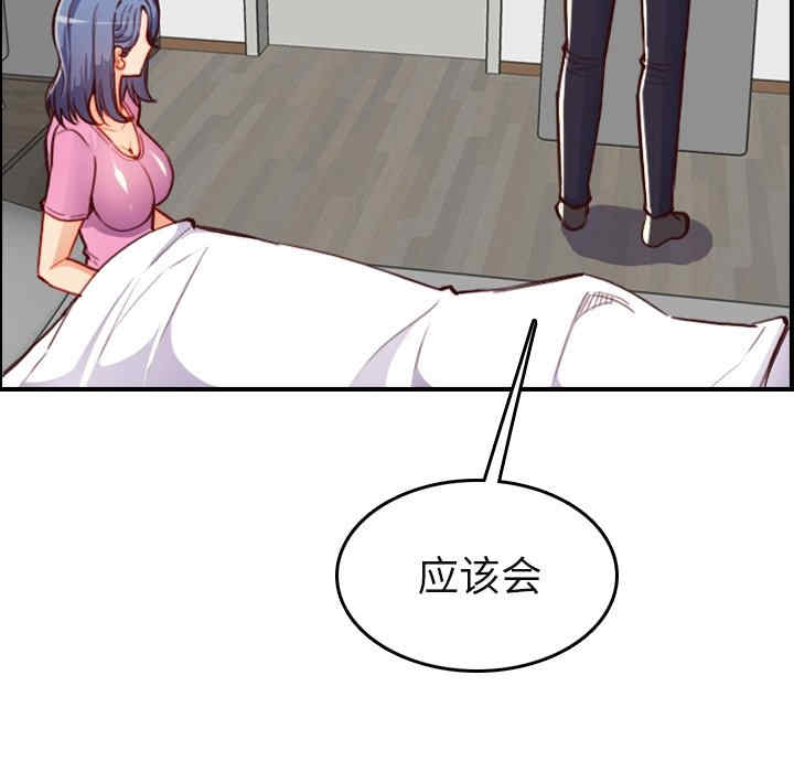 第40张