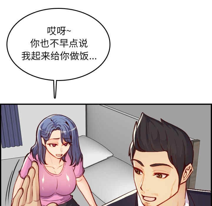 第41张