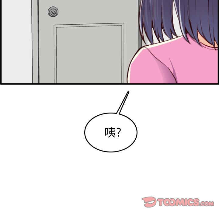 第47张