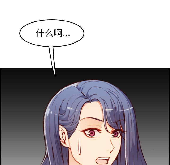 第49张