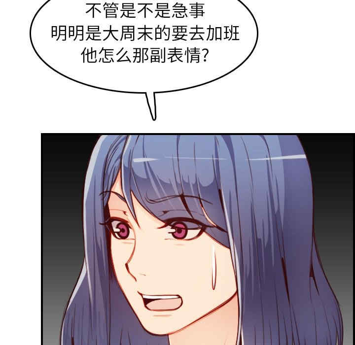 第53张