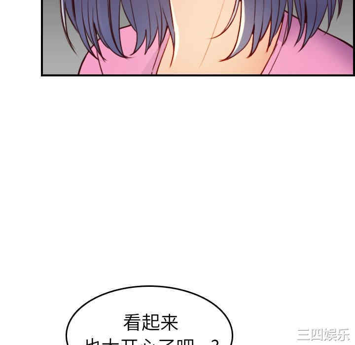 第56张