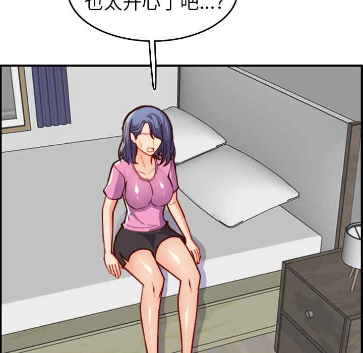 第58张
